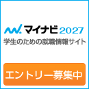 �}�C�i�r2027